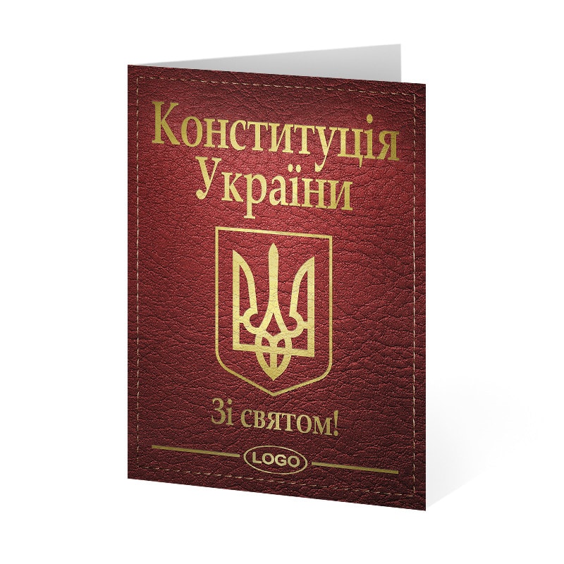фото номер 1 D2059, Листівки mx.lastivka.ua