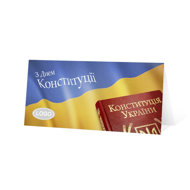 фото номер 1 D2061, Листівки mail4.lastivka.ua