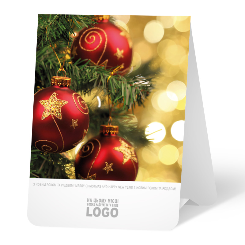 фото номер 1 N0018, Листівки postmaster.lastivka.ua